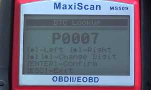 Ошибка P0007 — проблема с клапаном отсечки топлива