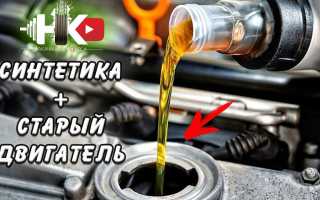Как долить масло в двигатель своими руками?