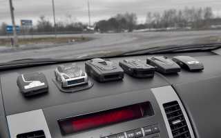Лучшие антирадары для автомобиля