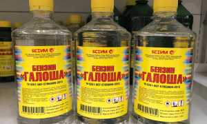 Бензин Калоша – топливо или растворитель?