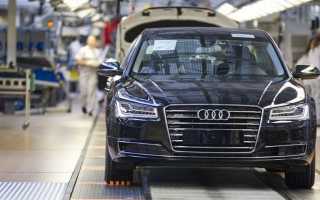 Автомобили Audi: локализация сборочных заводов и производственные особенности