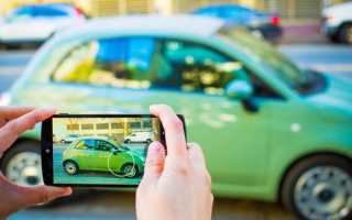 Фотография автомобиля на продажу: как это сделать правильно