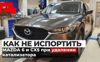 Чип-тюнинг Мazda CX-5 – прихоть или необходимость?