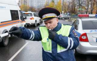 Срок давности по штрафам ГИБДД: подробности и нюансы