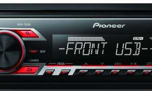 Магнитолы Pioneer: распространенные проблемы