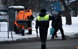 Как избежать остановки автомобиля сотрудником ГИБДД