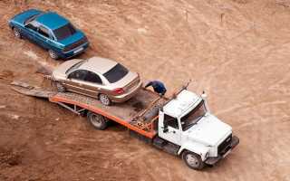 Что следует делать водителю в случае эвакуации его автомобиля