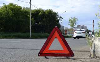 Ответственность и наказание за оставление места ДТП