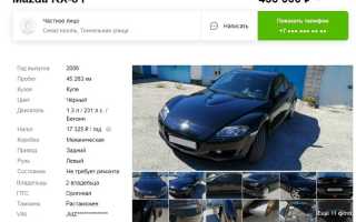 ТОП автомобилей, которые не стоит покупать