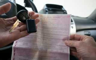 Какая ответственность предусмотрена для автовладельца за поддельный нелегальный полис ОСАГО