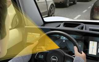 Система контроля усталости водителя в автомобиле