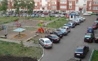 Куда можно пожаловаться на неправильную парковку автомобиля во дворе