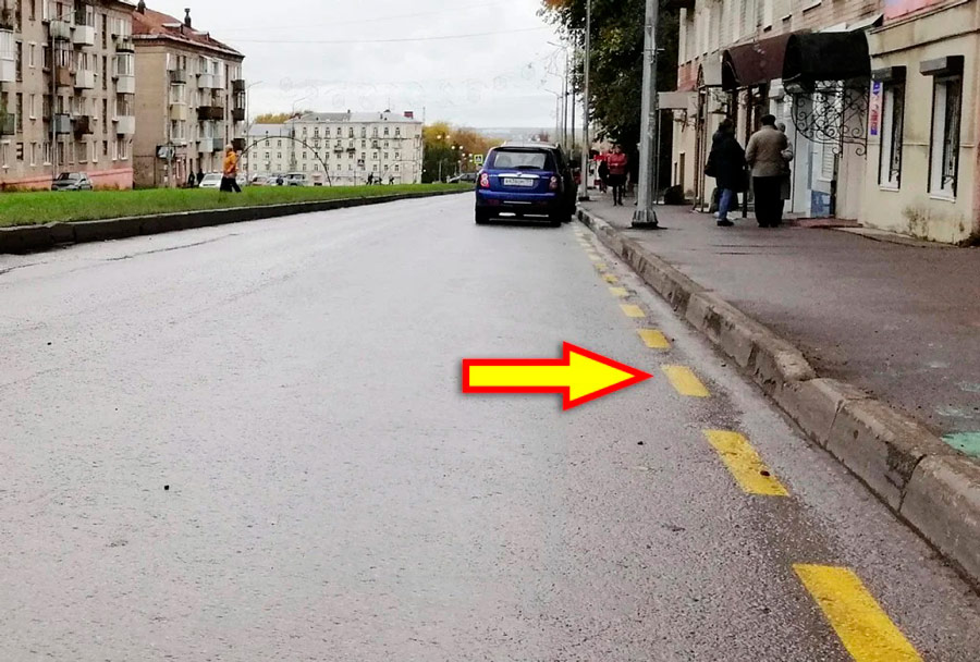 Одинарная прерывистая