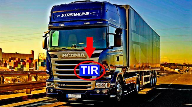 Табличка tir
