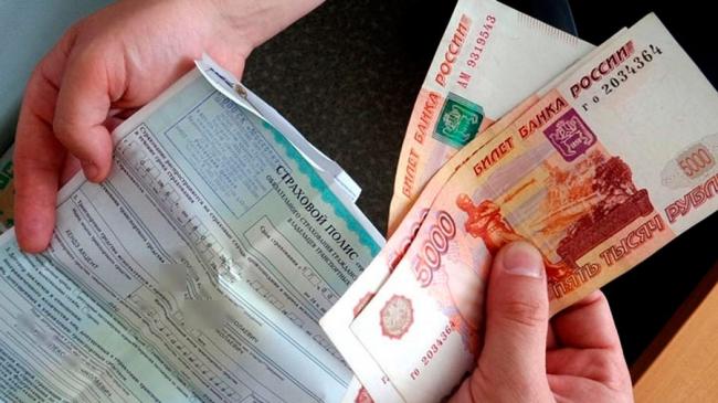 Выплаты по ОСАГО