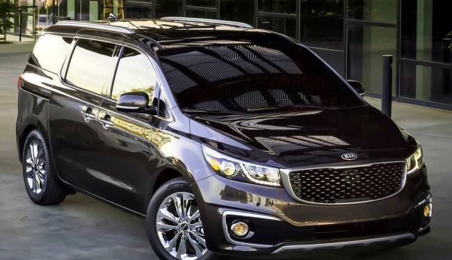 KIA Карнивал