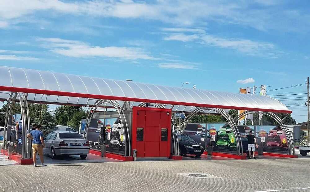 Автомойка с самообслуживанием