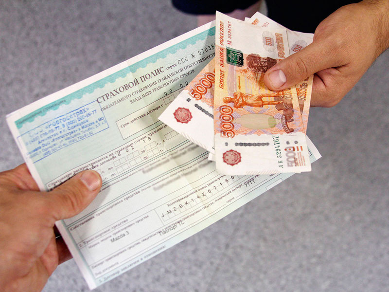 Что такое коэффициент КБМ в ОСАГО