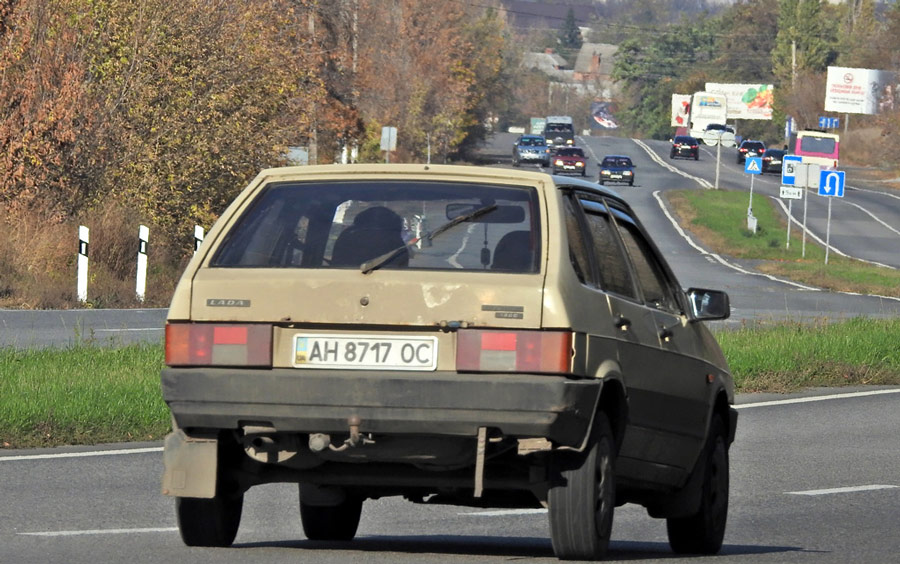 Украинские номера