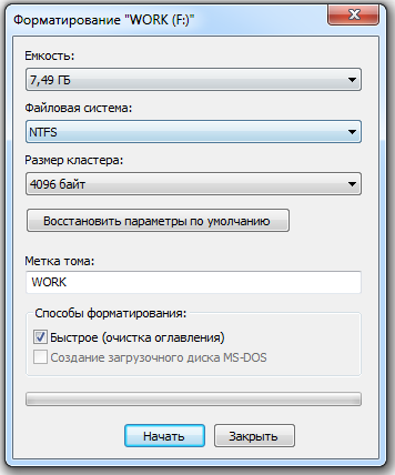 Форматирование USB-носителя