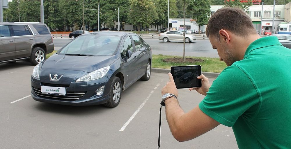 Фотографирование авто