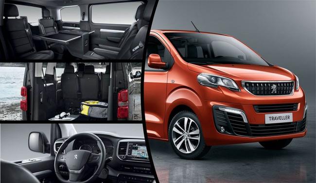 Где производят автомобили Citroen