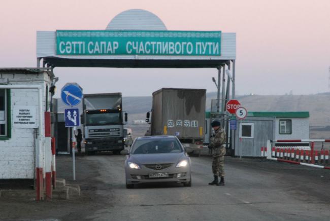 Граница Казахстан-Россия