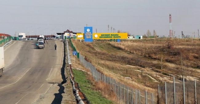 Дорога