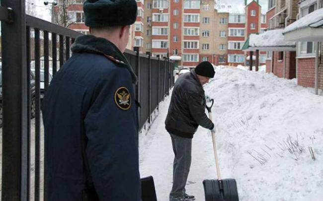 Исправительные работы и права