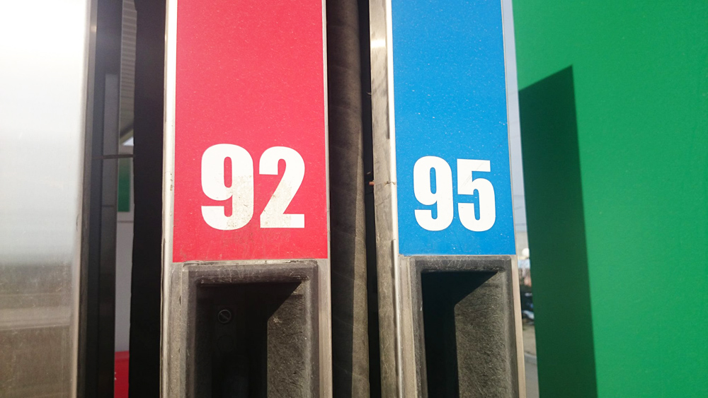 Какой бензин лучше выбрать: 92 или 95
