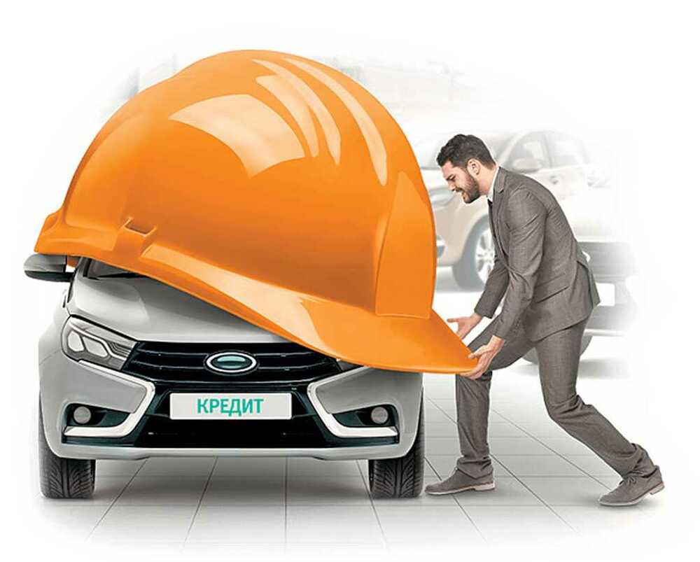 КАСКО авто