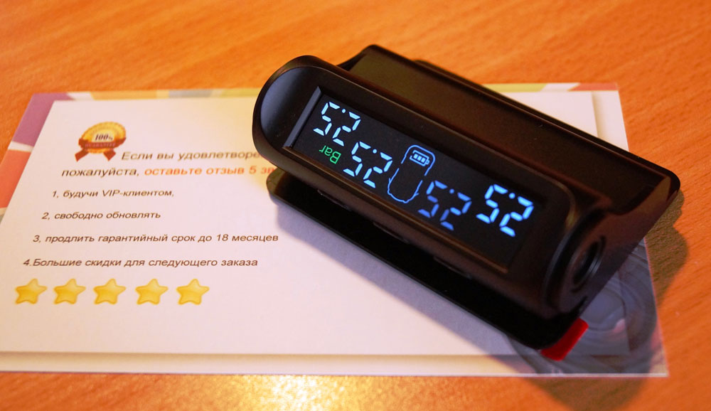 Контроллер TPMS для автомобиля