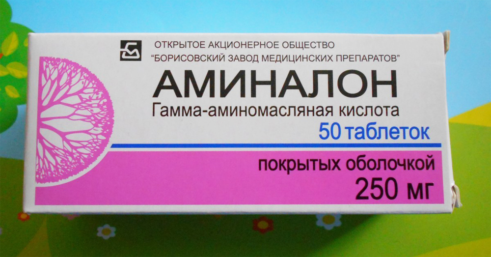 Аминалон
