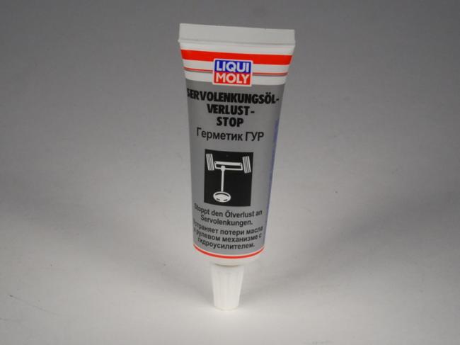 Liqui Moly гур