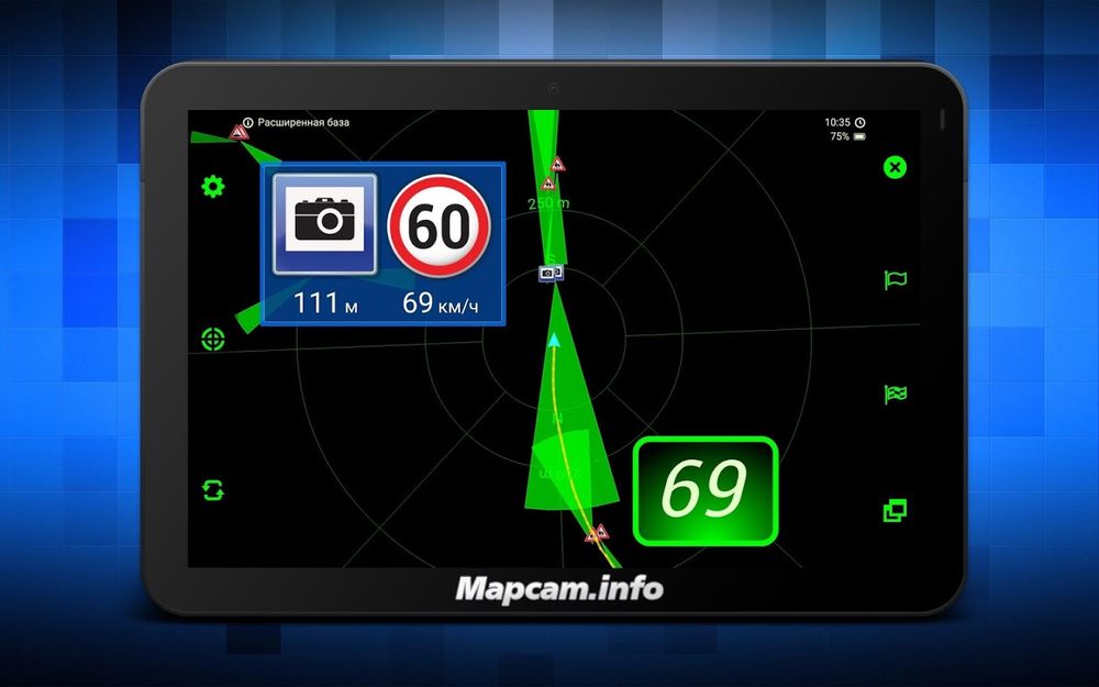 Mapcam Droid