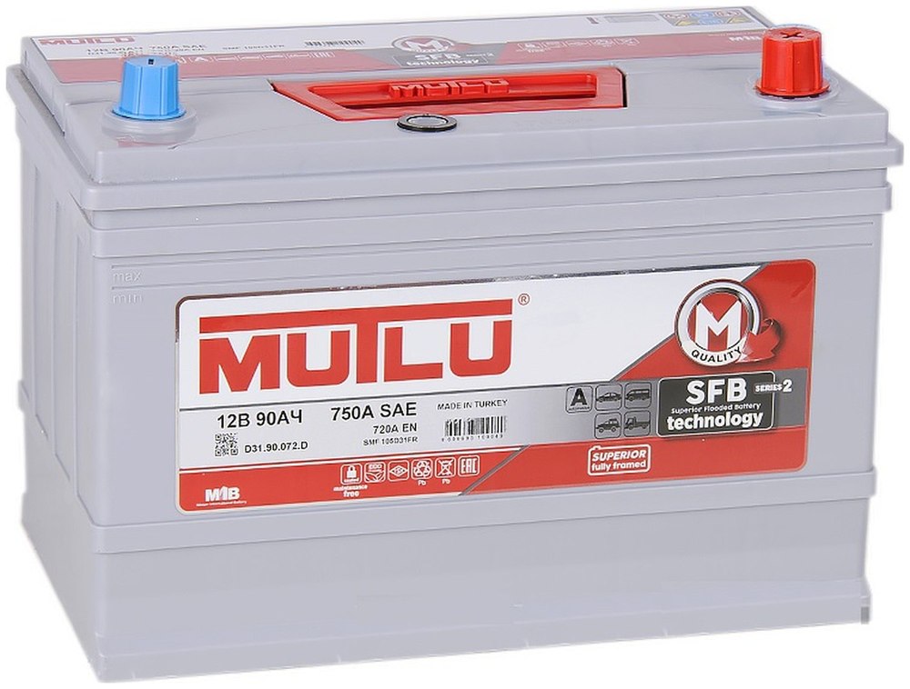 Mutlu Silver Calcium