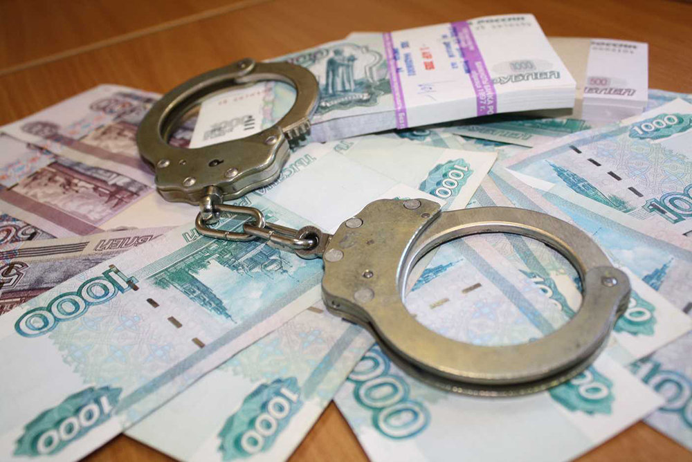 Наказание за получение взятки