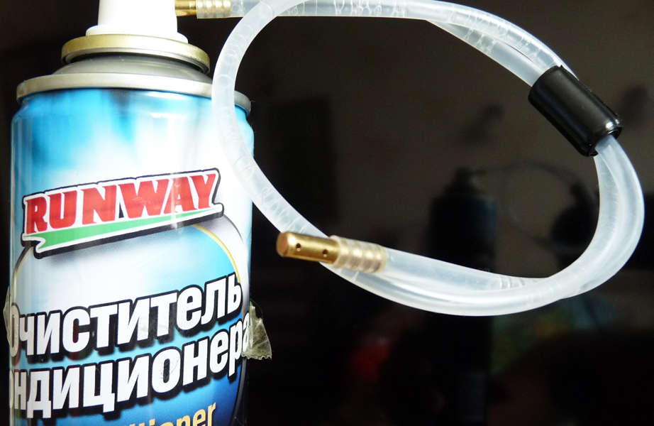 Runway Air Conditioner Cleaner