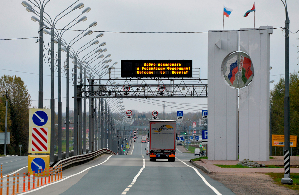 Основные пункты пропуска
