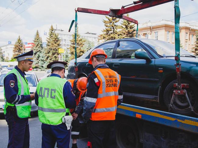 Отметки об ограничениях