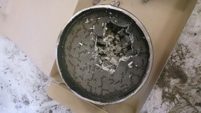 Отработавший своё катализатор