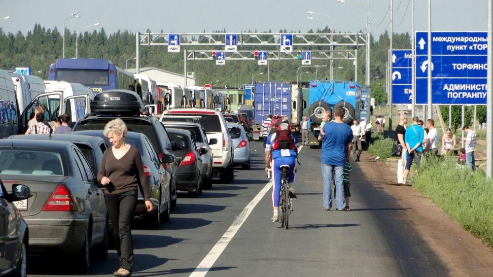 Пограничный пункт