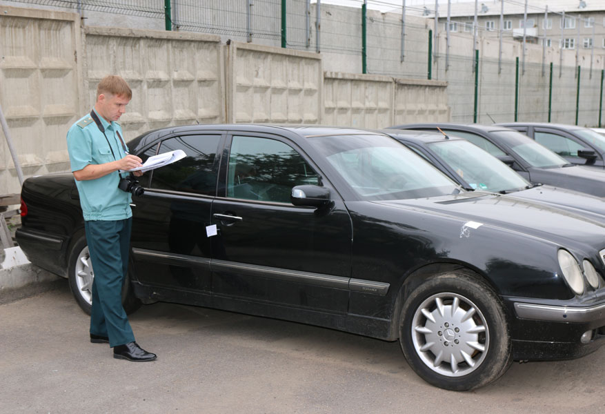 Покупка конфискованного авто