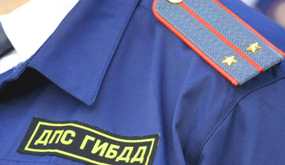 Какие наказания и последствия за дачу взятки инспектору ГИБДД