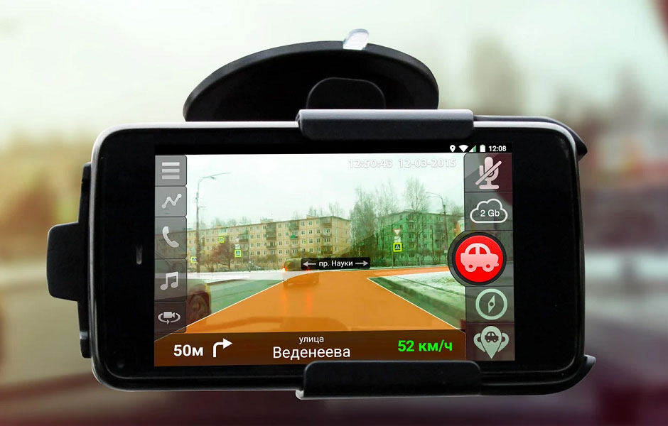 Приложение Cam On Road