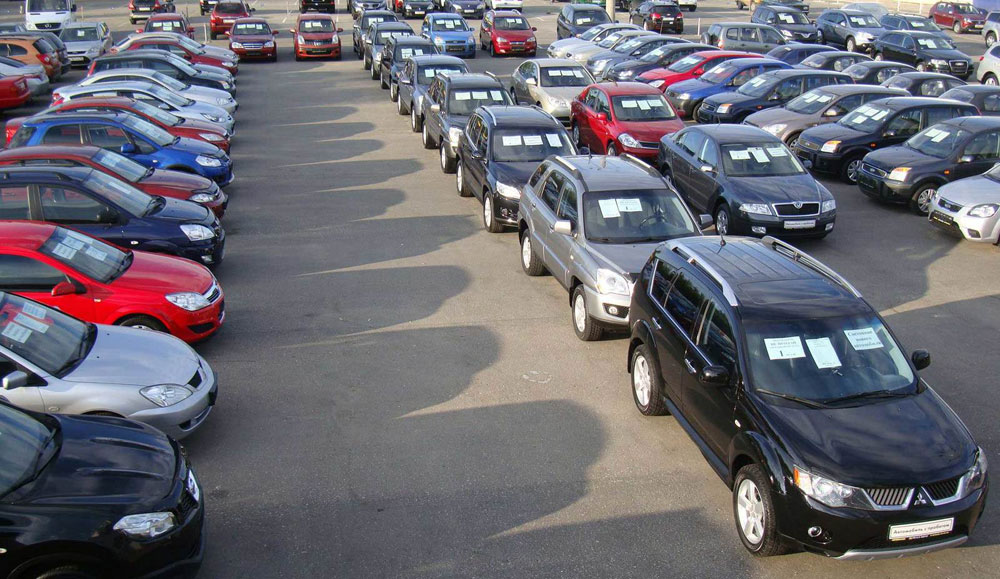 Продажа конфискованных автомобилей