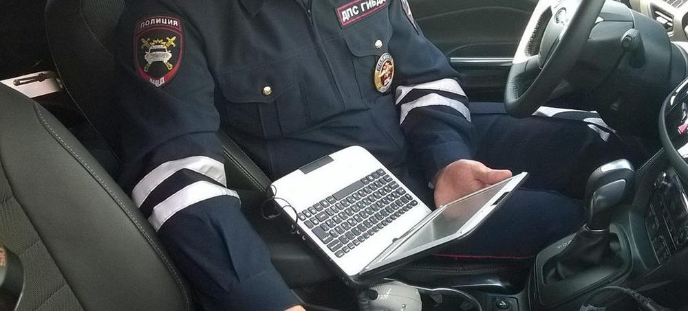 Проверка полиса сотрудниками ГИБДД