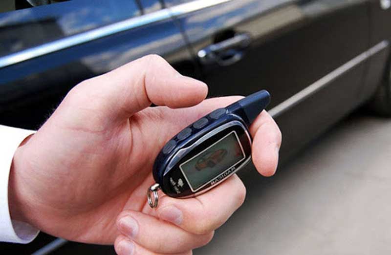 Сервисный режим Valet
