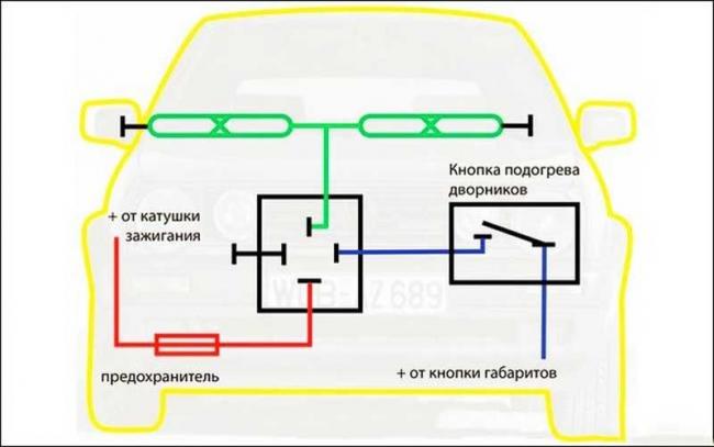 Схема подключения дворников с подогревом