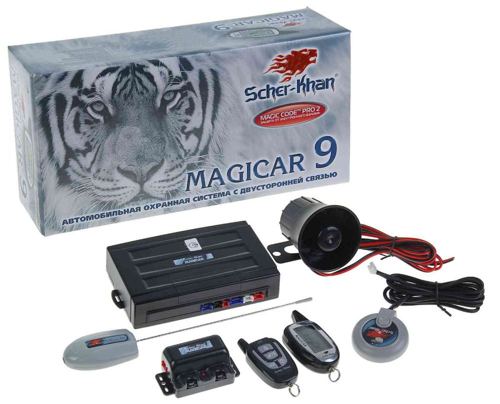Scher-Khan Magicar 9